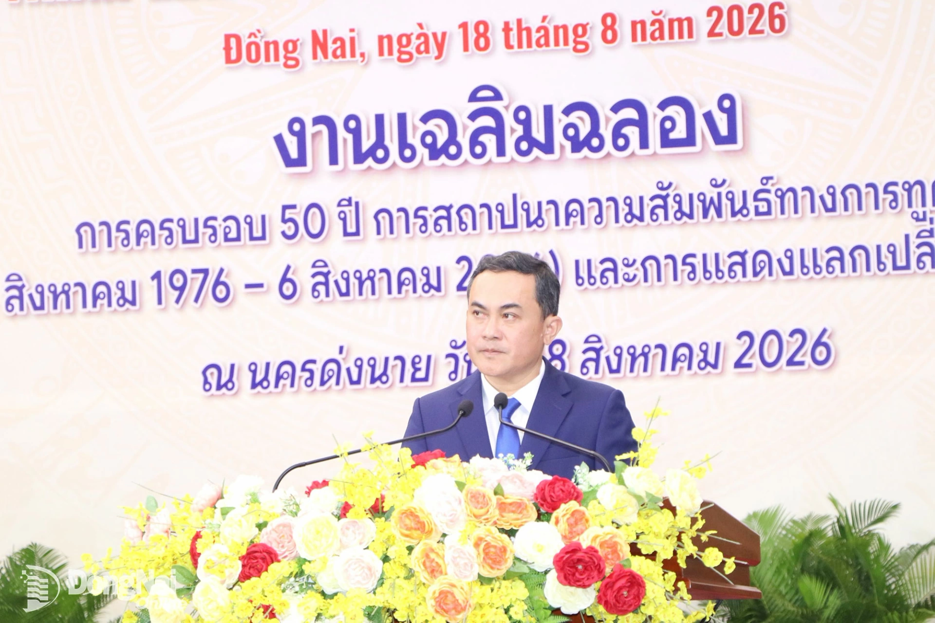 Vietnam-Thailand ties grow stronger, deeper, more substantive and effective