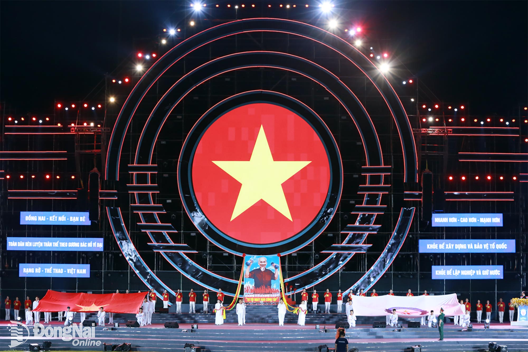 Scene from the opening ceremony of the 1st Dong Nai City Sports Festival 2026. Photo: Huy Anh

