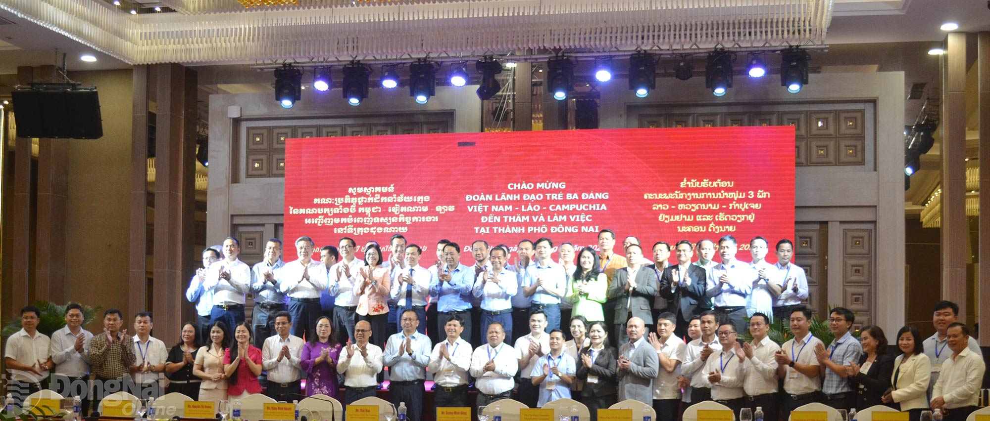 Các đoàn và lãnh đạo thành phố Đồng Nai chụp ảnh lưu niệm. Ảnh: Phương Hằng