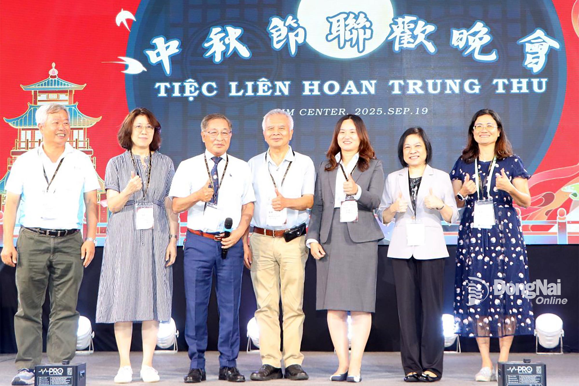 The 15th Executive Committee of the Taiwan Business Association in Dong Nai makes its debut at the congress. Photo: Ngoc Lien