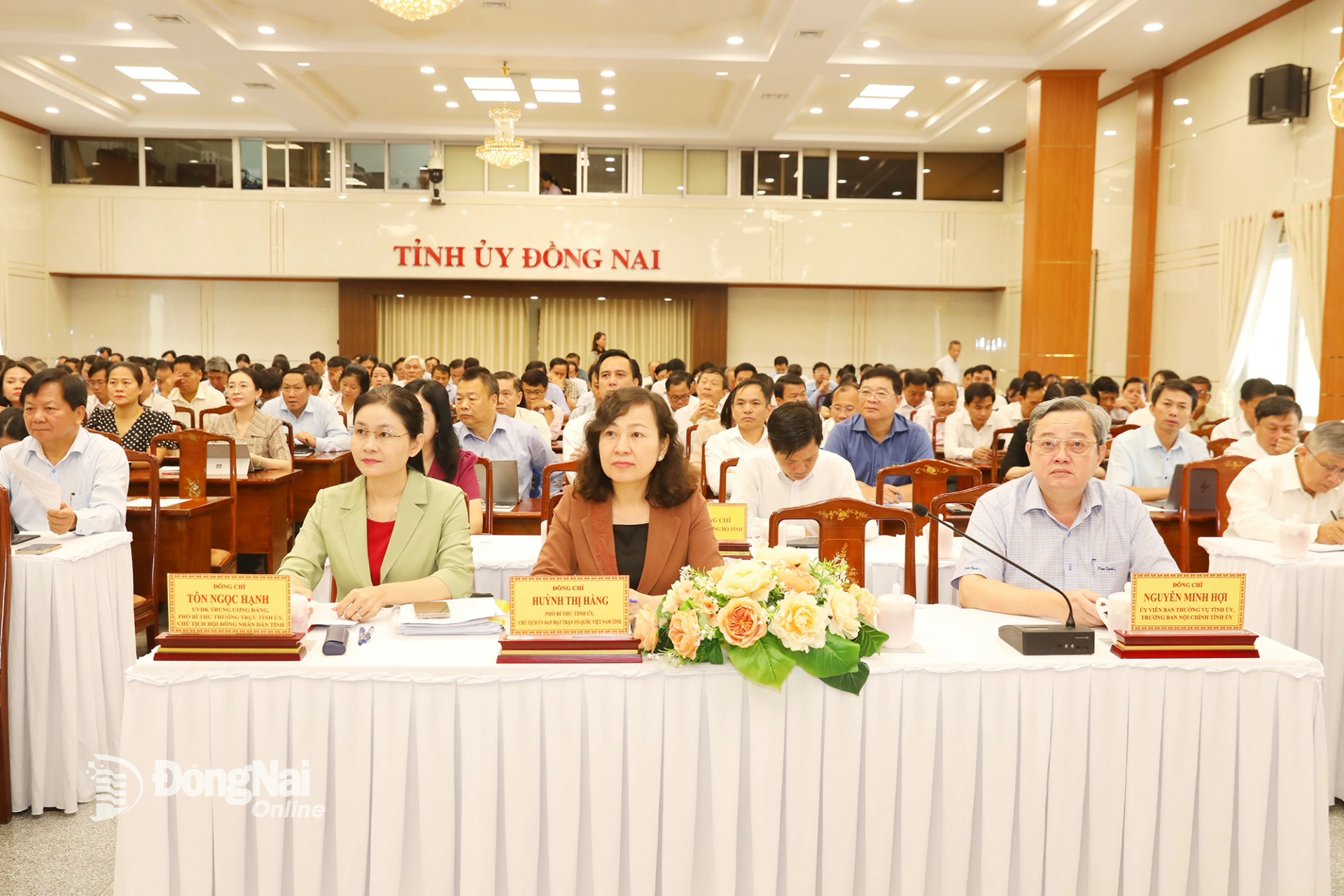 Các đồng chí lãnh đạo tỉnh và lãnh đạo các cơ quan, đơn vị trong tỉnh dự Hội nghị toàn quốc Quán triệt, triển khai thực hiện 4 Nghị quyết của Bộ Chính trị, ngày 16-9-2025. Ảnh: Huy Anh