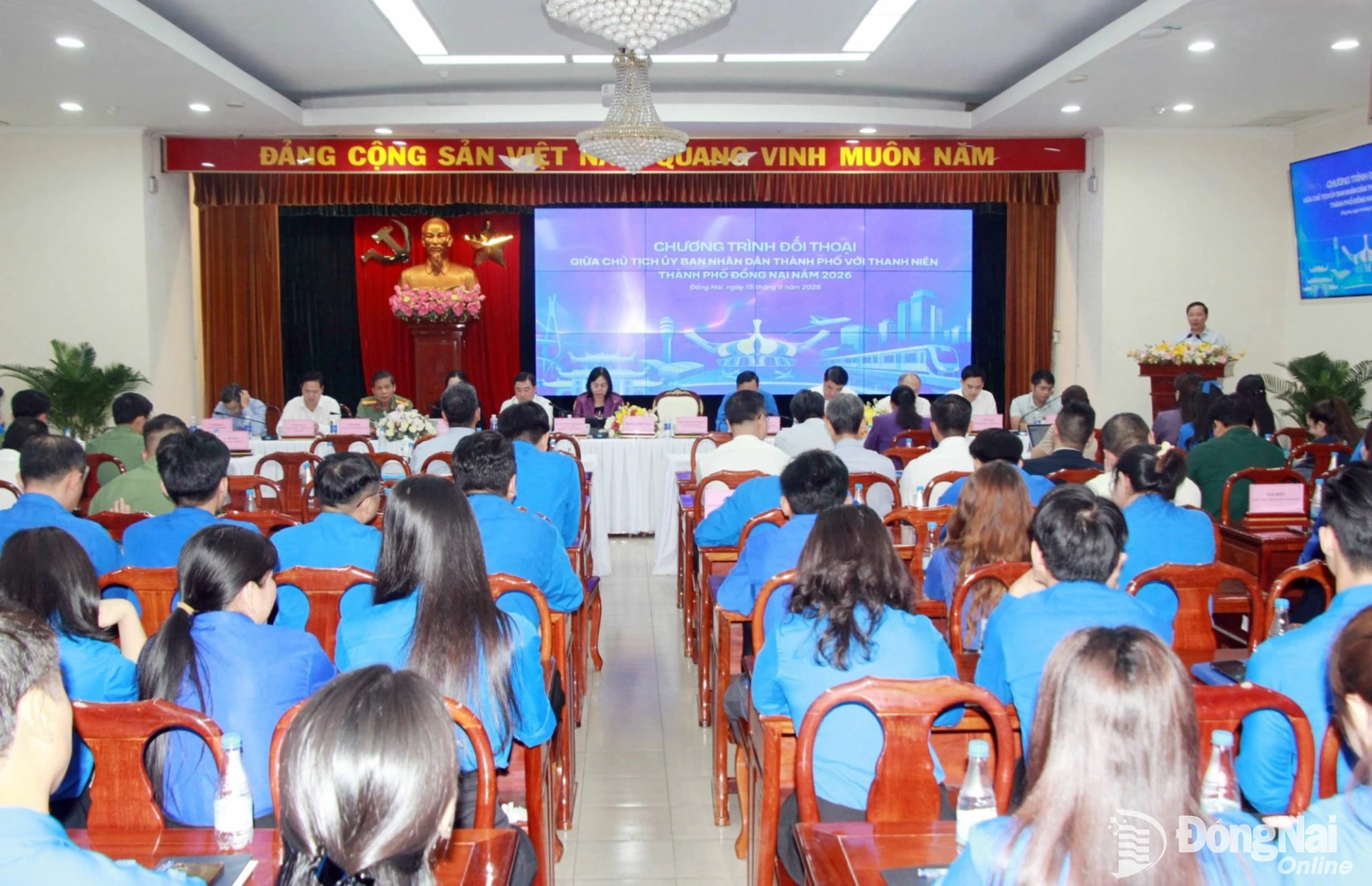 An overview of the dialogue. Photo: Nga Son