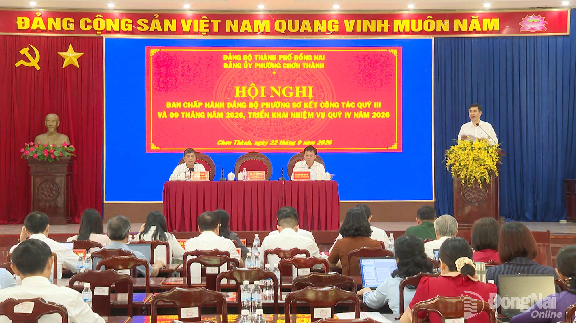 Quang cảnh hội nghị.