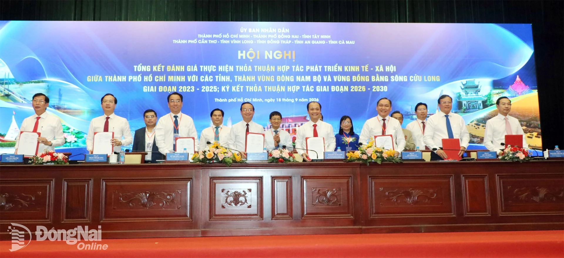Lãnh đạo các địa phương ký kết hợp tác giai đoạn 2026-2030.