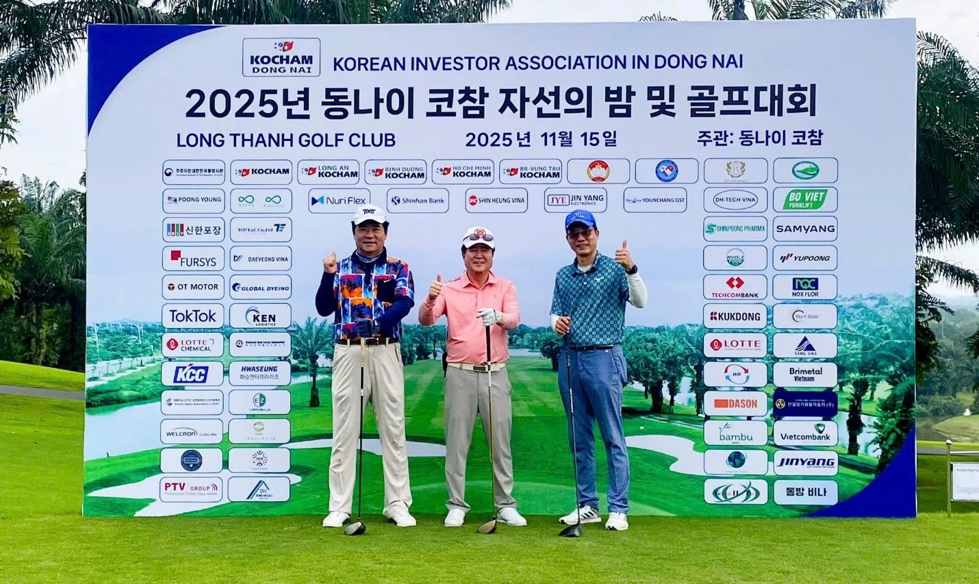 Long Thành Golf Club thường xuyên được lựa chọn làm nơi thi đấu các giải trong nước và quốc tế.


