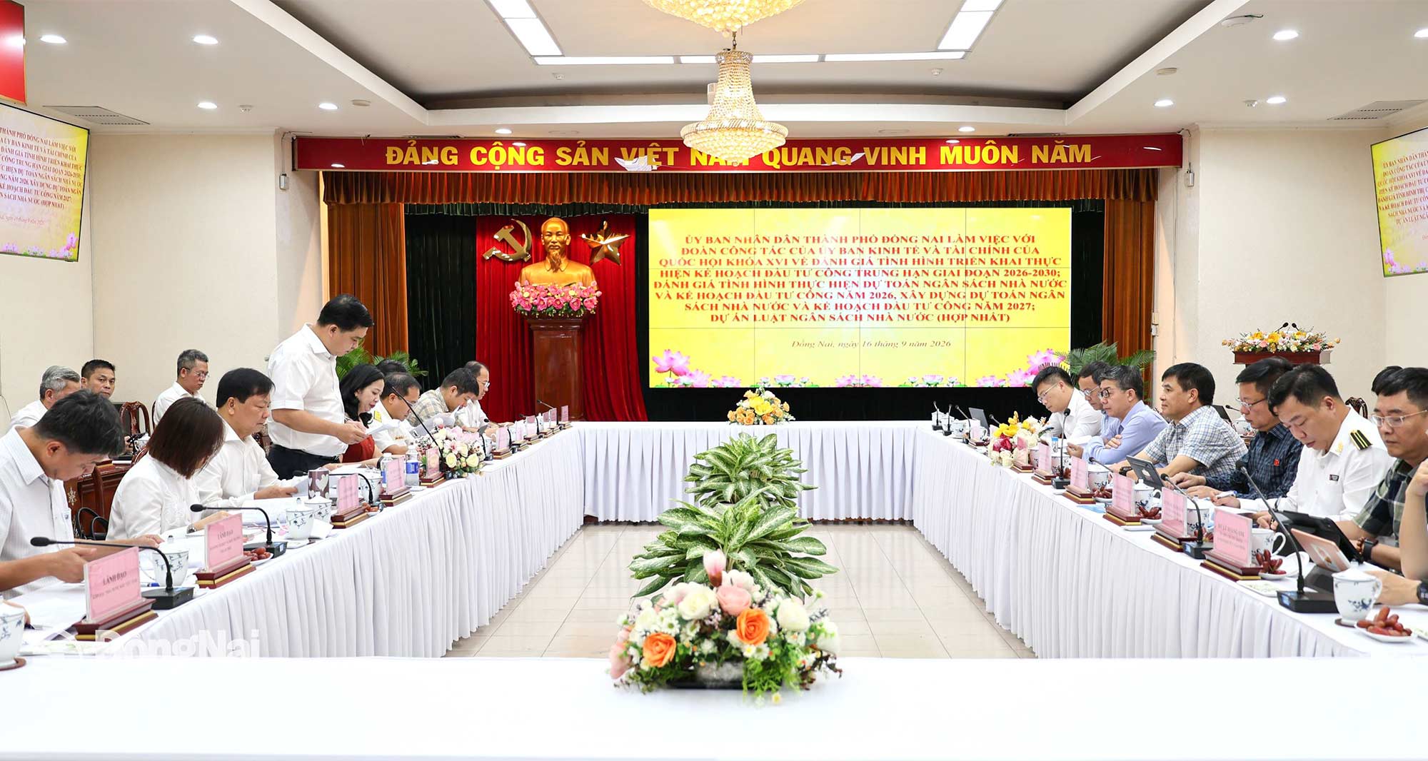 An overview of the working session on September 16. Photo: Ngoc Lien

