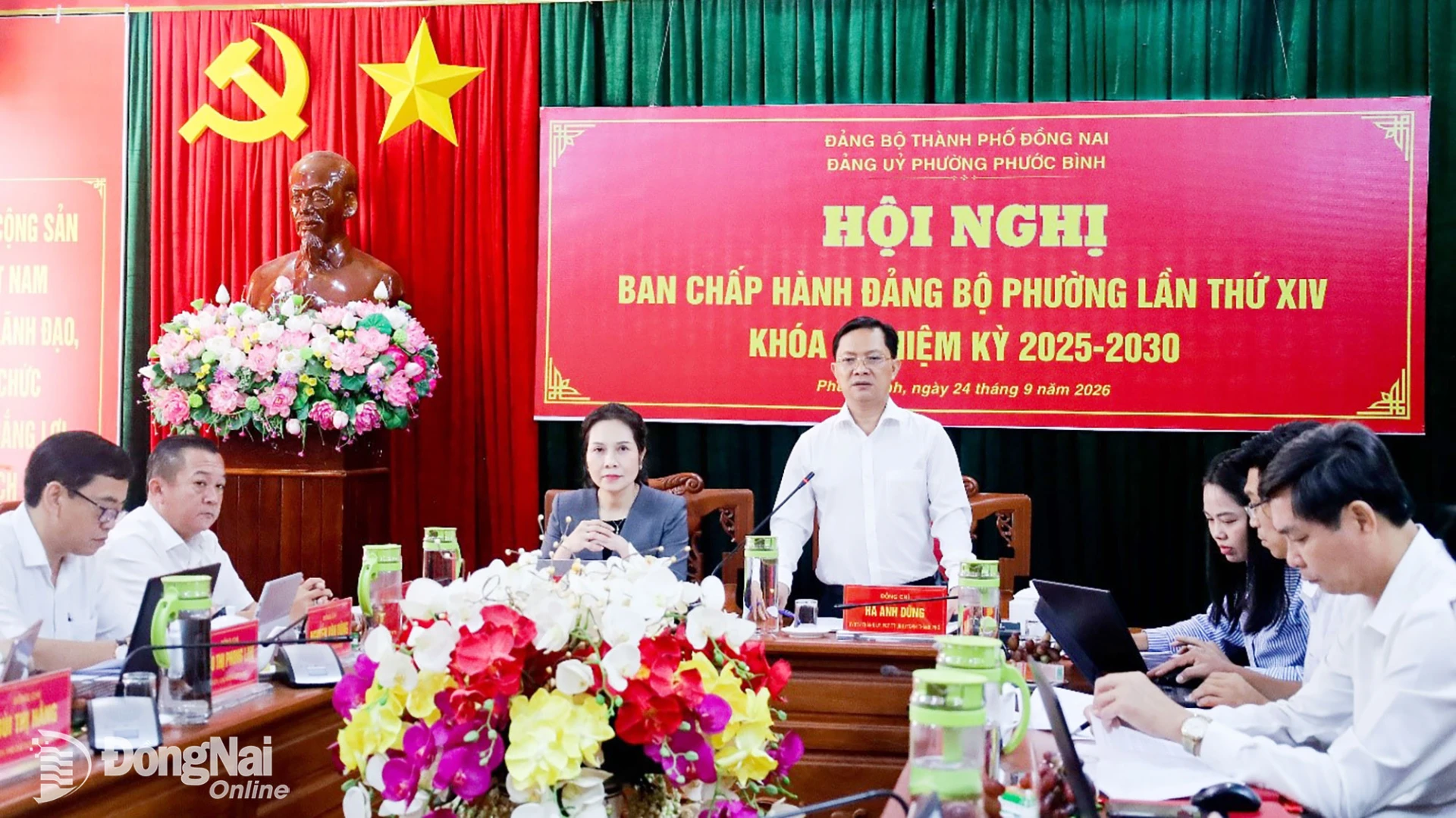 Đồng chí Hà Anh Dũng, Ủy viên Ban Thường vụ Thành ủy, Phó Chủ tịch Thường trực Ủy ban MTTQ Việt Nam thành phố Đồng Nai phát biểu tại hội nghị. Ảnh: Ngọc Cương

