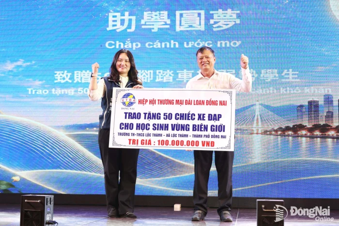 Hiệp hội Thương mại Đài Loan tại Đồng Nai tổ chức Đại hội hội viên và Đêm hội Trung thu