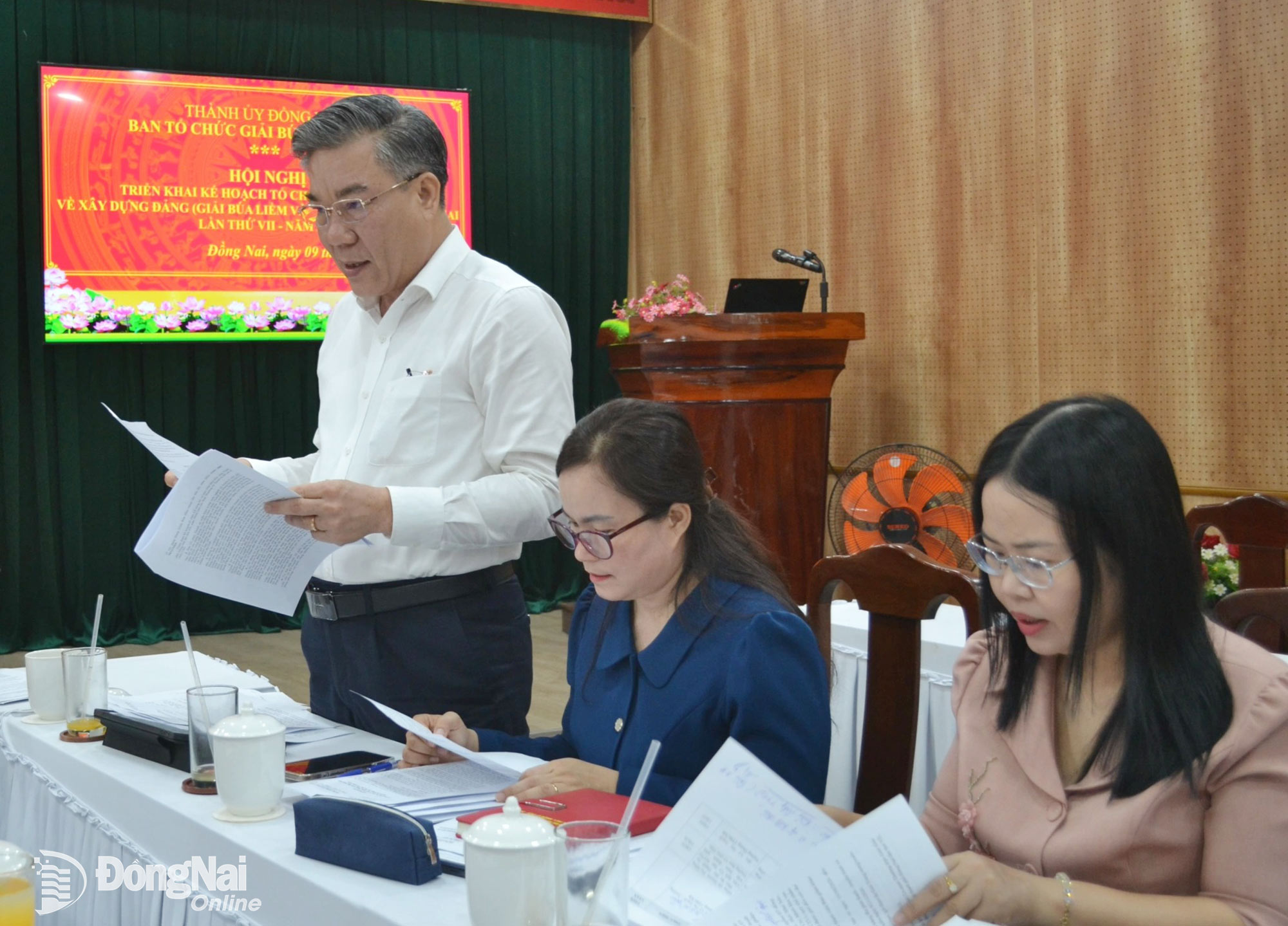 Ngày 9-9-2026, Ban tổ chức Giải báo chí về xây dựng Đảng thành phố Đồng Nai năm 2026 đã họp triển khai kế hoạch tổ chức giải. Ảnh: Phương Hằng