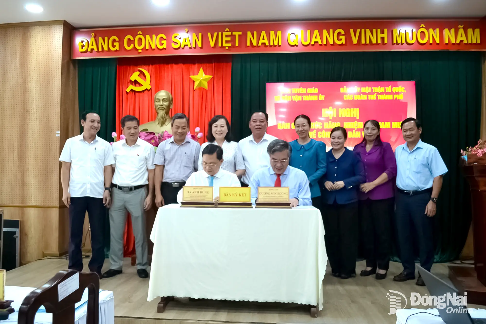 Bàn giao chức năng, nhiệm vụ tham mưu về công tác dân vận