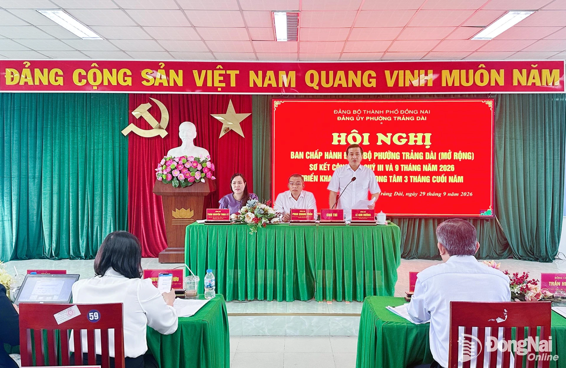 Quang cảnh Hội nghị Ban Chấp hành Đảng bộ phường Trảng Dài (mở rộng) sơ kết công tác 9 tháng đầu năm và triển khai nhiệm vụ trọng tâm 3 tháng cuối năm 2026. Ảnh: Yến Nhi