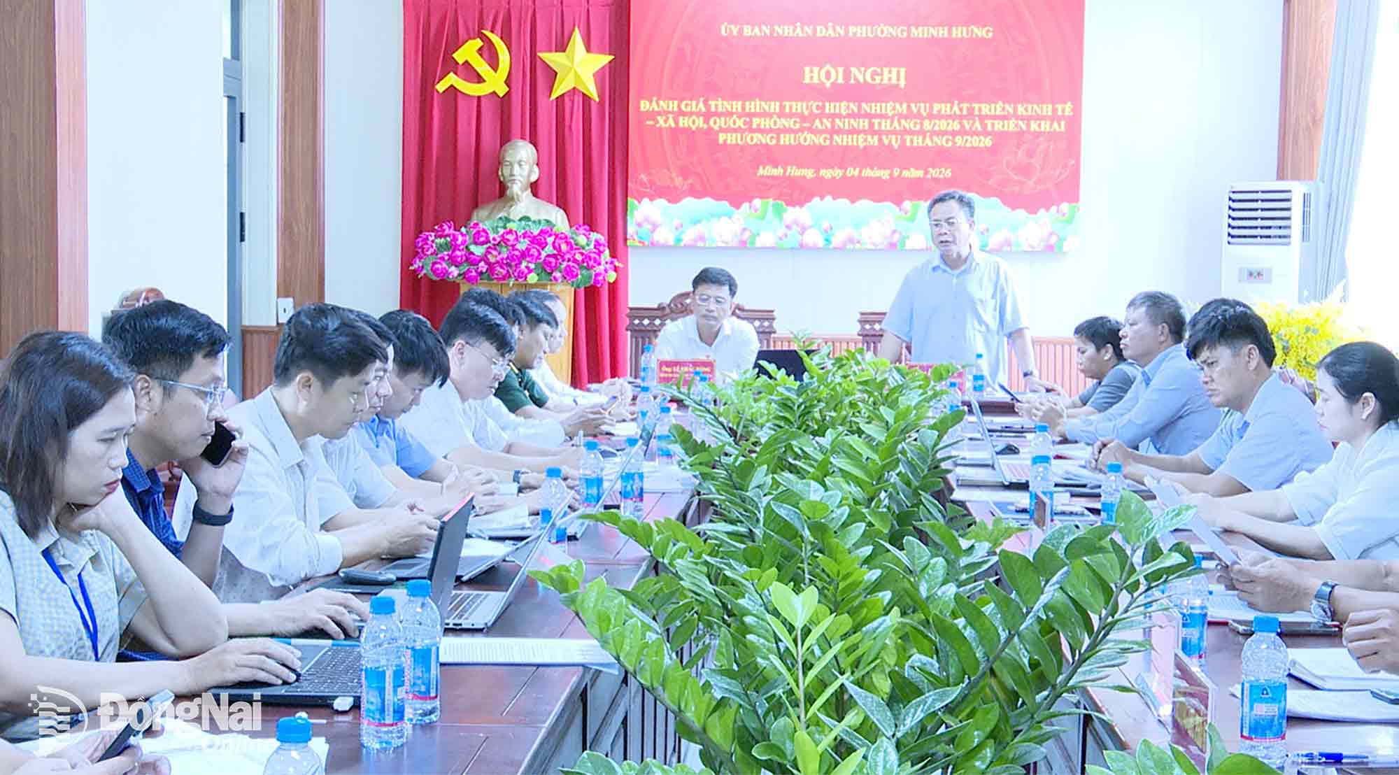 Toàn cảnh hội nghị.