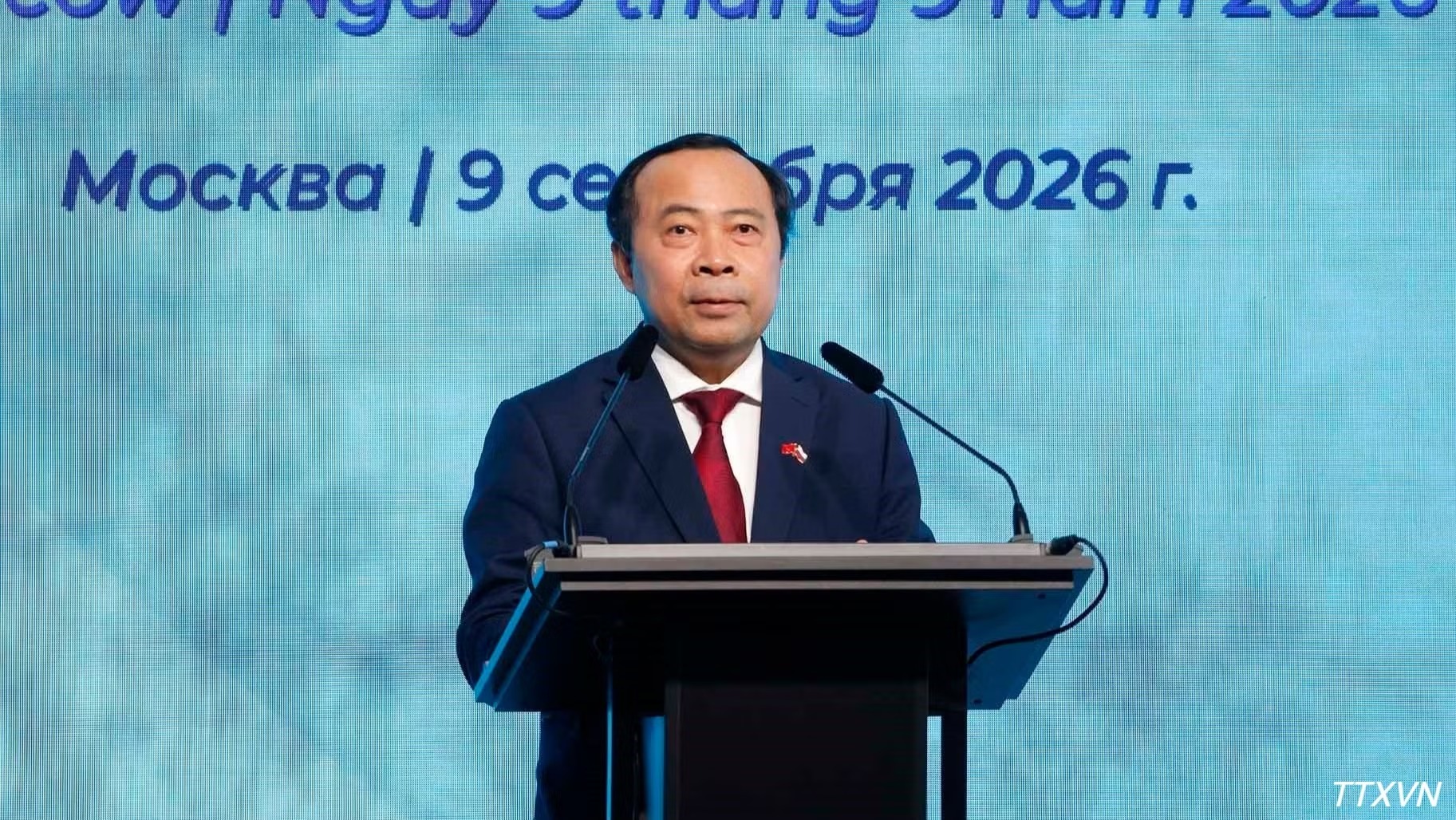 Bộ trưởng Khoa học và Công nghệ Vũ Hải Quân phát biểu. (Ảnh: Thống Nhất/TTXVN)
