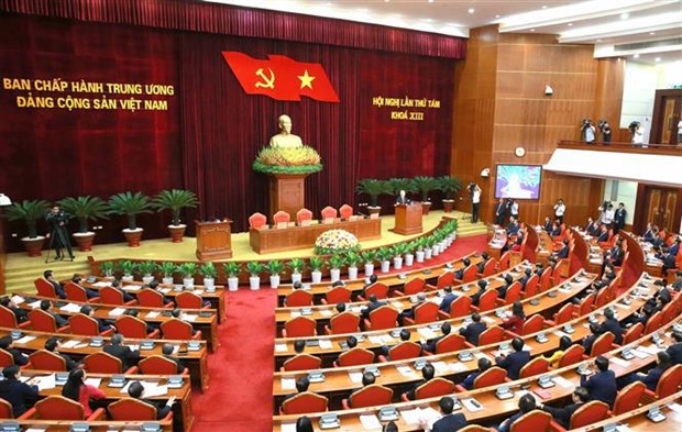 An overview of the closing ceremony of the eighth session of the 13th Party Central Committee.
