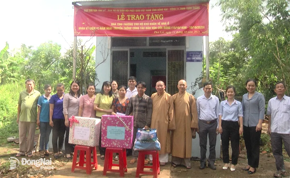 * Ban Dân vận Tỉnh ủy phối hợp với Ban Dân vận huyện ủy huyện Định Quán và đơn vị tài trợ