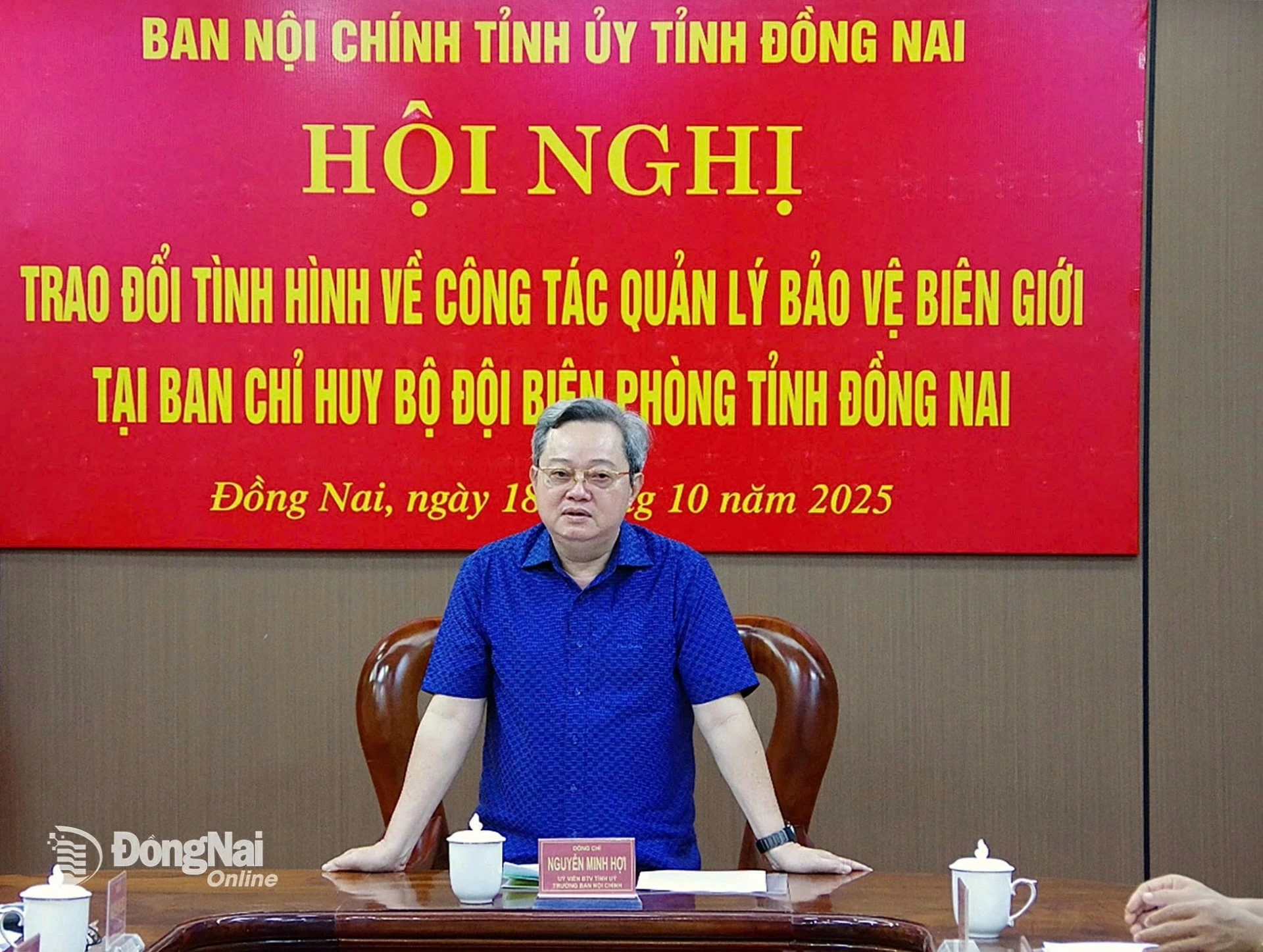 Nguyen Minh Hoi, Member of the Provincial Party Standing Committee, Head of the Dong Nai Provincial Party Committees Internal Affairs Commission, delivers concluding remarks at the working session. Photo Xuan Kiet