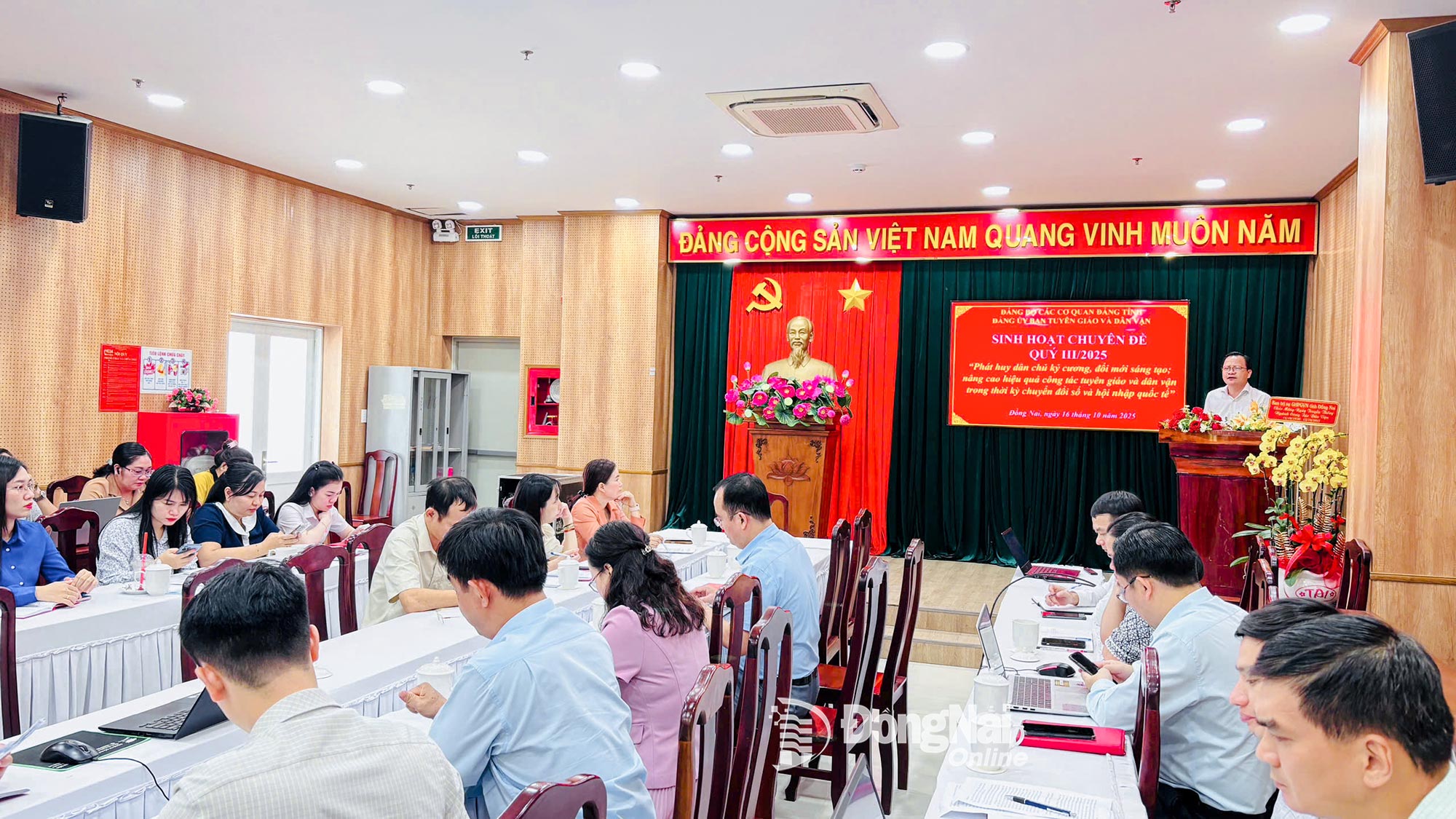 All Party members of the Party Organization of the Propaganda and Mass Mobilization Commission of the Dong Nai Provincial Party Committee attend the meeting. Photo: Provided by the unit
