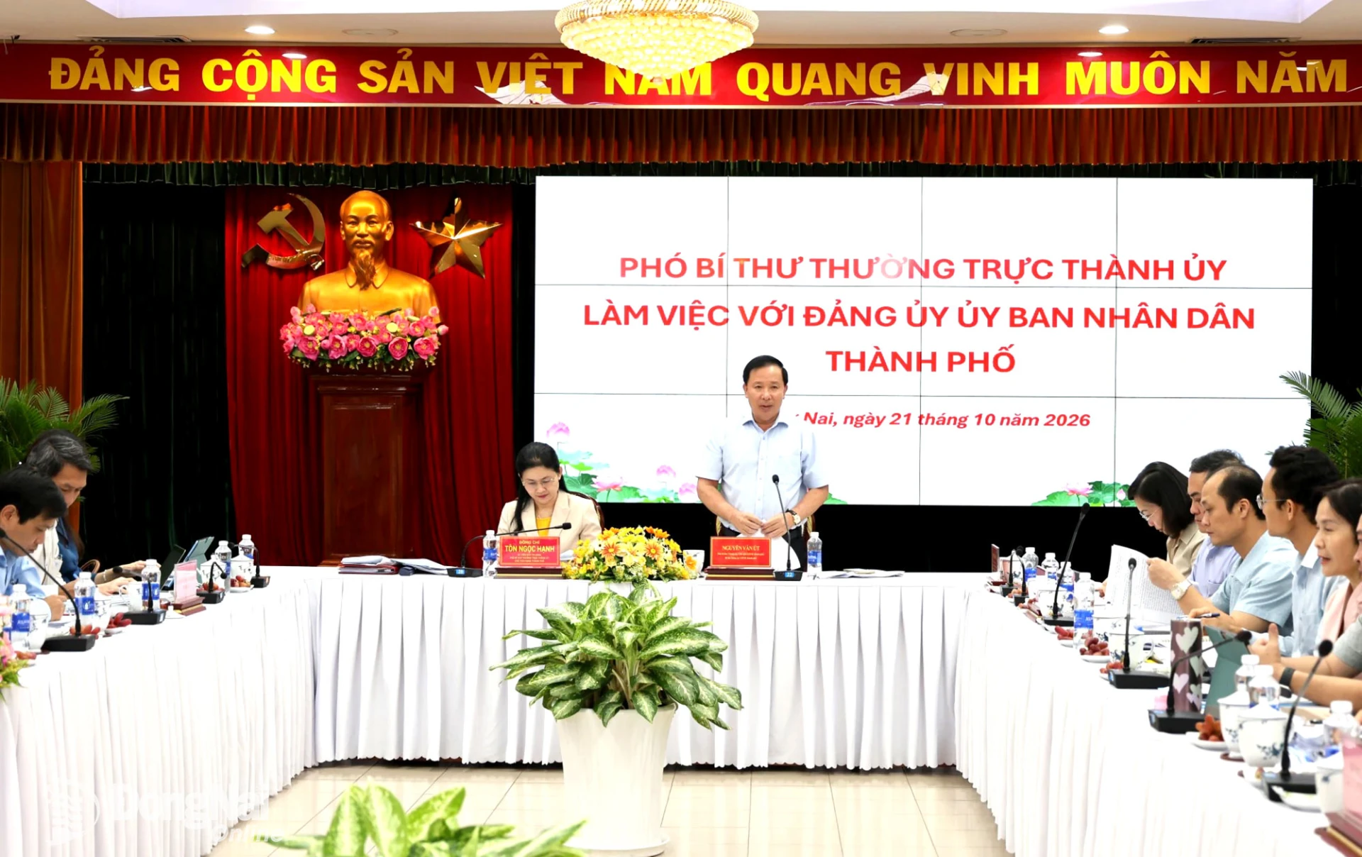 Phó Bí thư Thành ủy, Bí thư Đảng ủy UBND thành phố, Chủ tịch UBND thành phố Nguyễn Văn Út phát biểu tại buổi làm việc. Ảnh: Hồ Thảo

