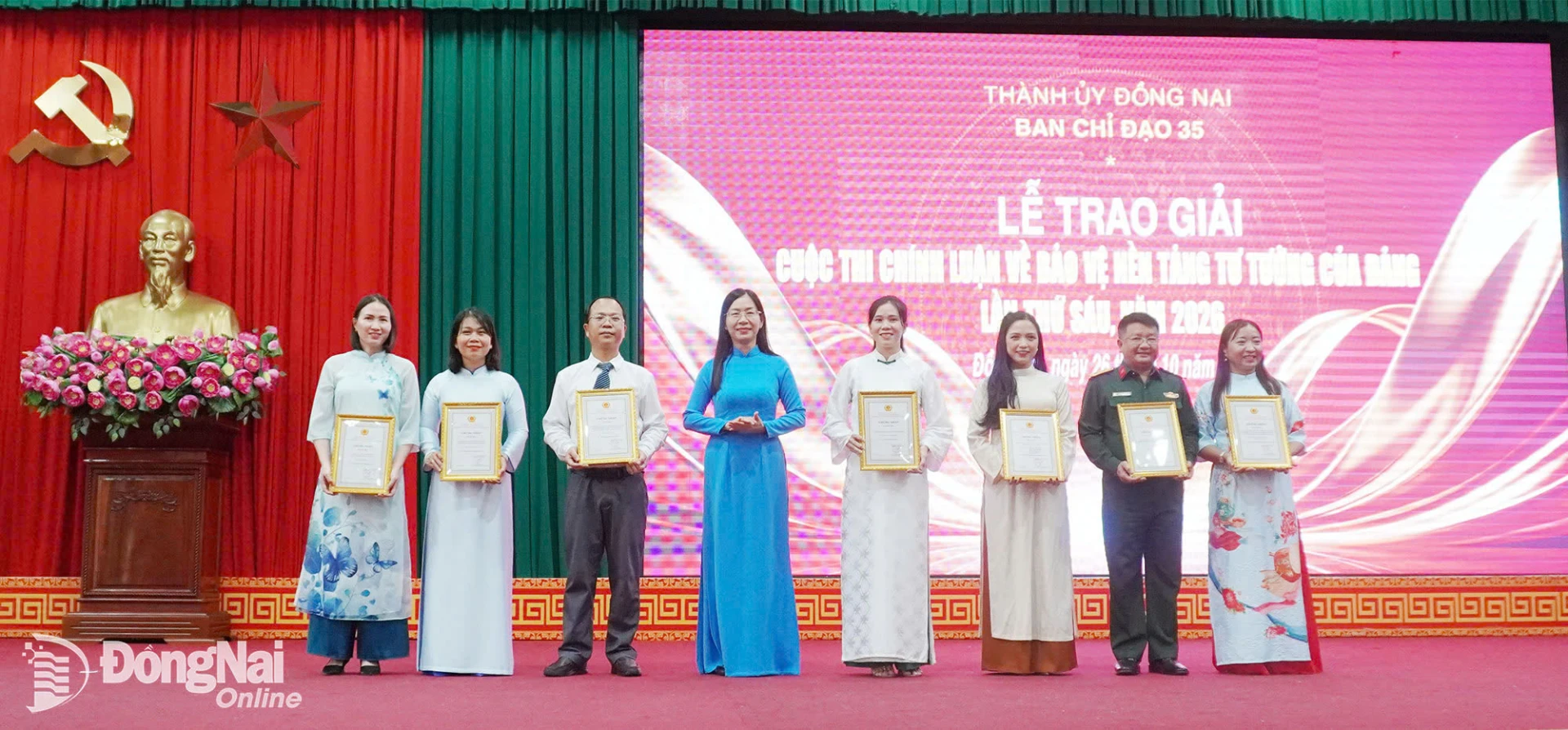  Trao giải ba cuộc thi chính luận về bảo vệ nền tảng tư tưởng của Đảng năm 2026. Ảnh: Phương Hằng