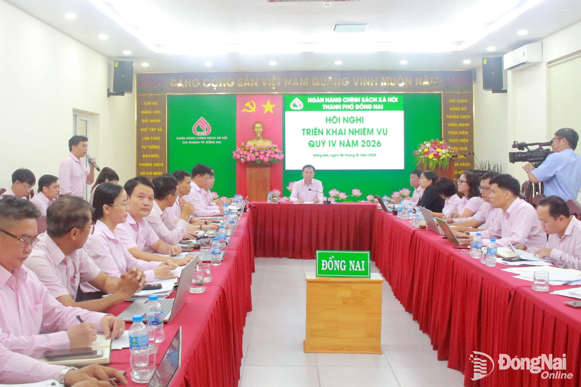 Toàn cảnh hội nghị. Ảnh: N.Hòa