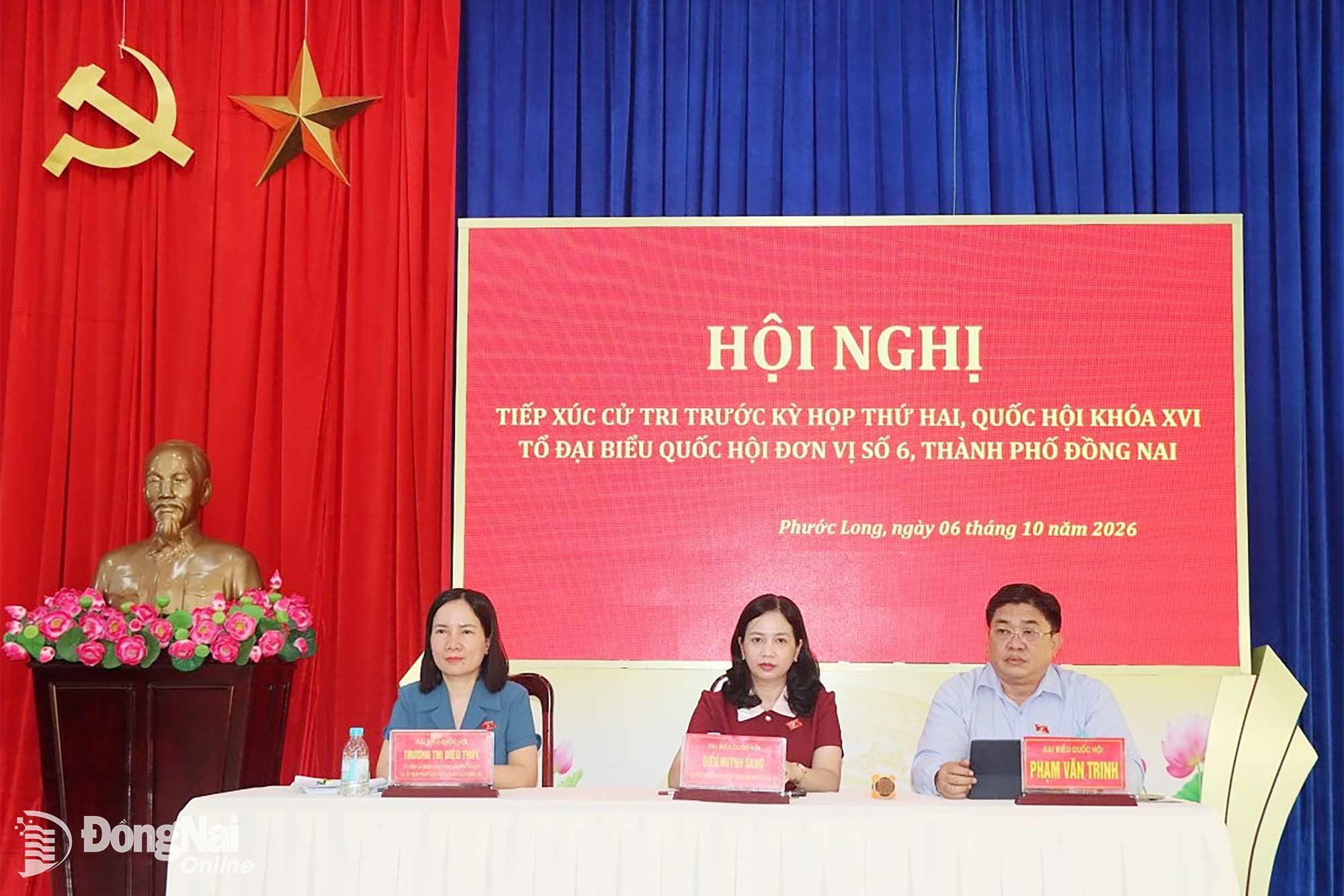 Tổ đại biểu Quốc hội đơn vị số 6, thành phố Đồng Nai tiếp xúc cử tri phường Phước Bình và Phước Long. Ảnh: Quang Minh