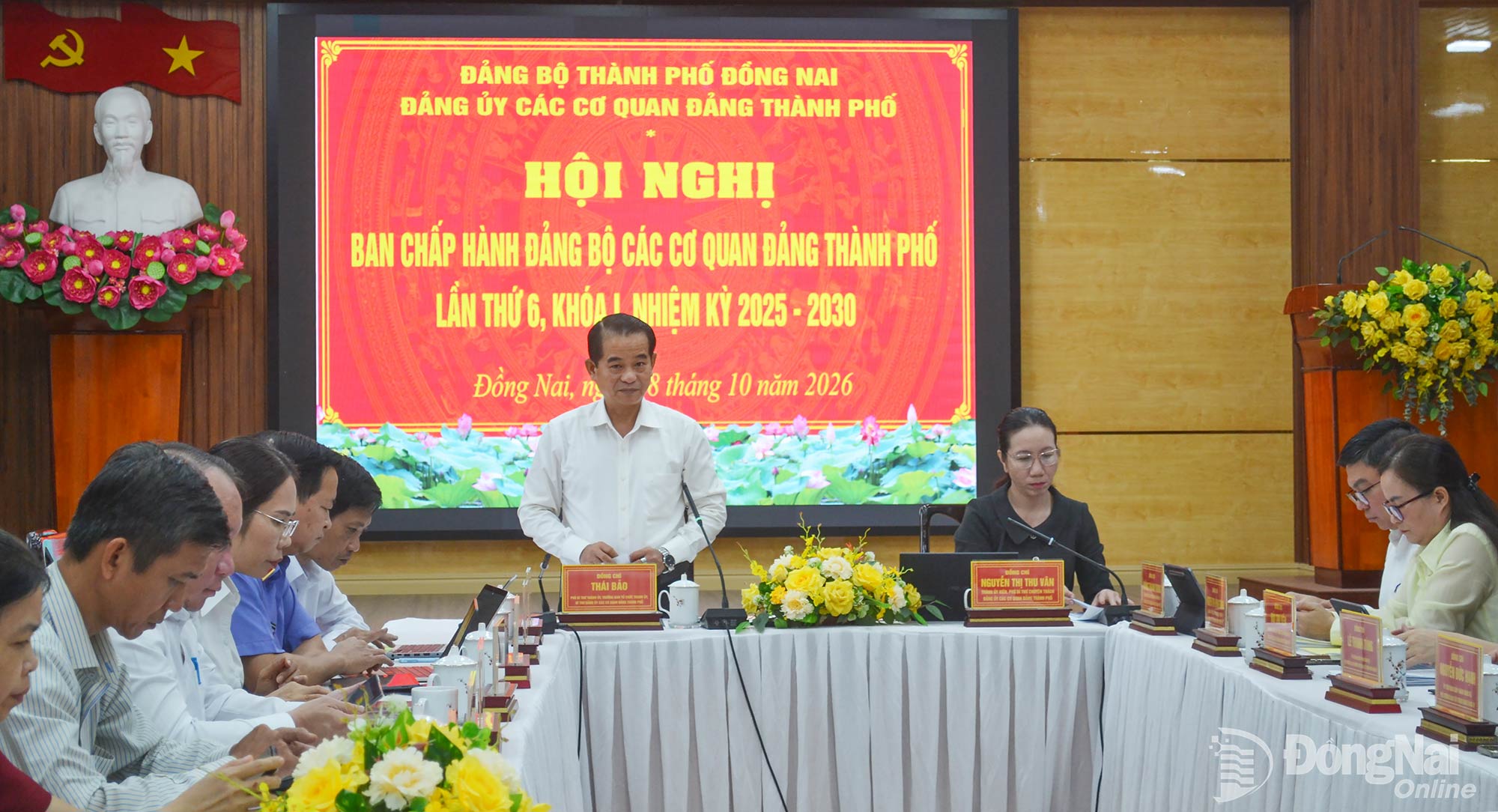 Đồng chí Thái Bảo, Phó Bí thư Thành ủy, Trưởng ban Tổ chức Thành ủy, Bí thư Đảng ủy các cơ quan Đảng thành phố phát biểu chỉ đạo tại hội nghị. Ảnh: Phương Hằng