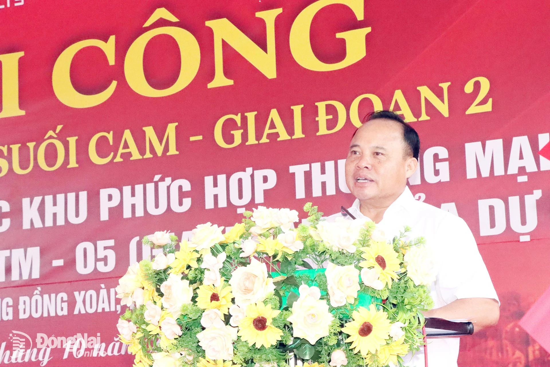 Ground broken for hotel under Suoi Cam Lake Tourist Area project