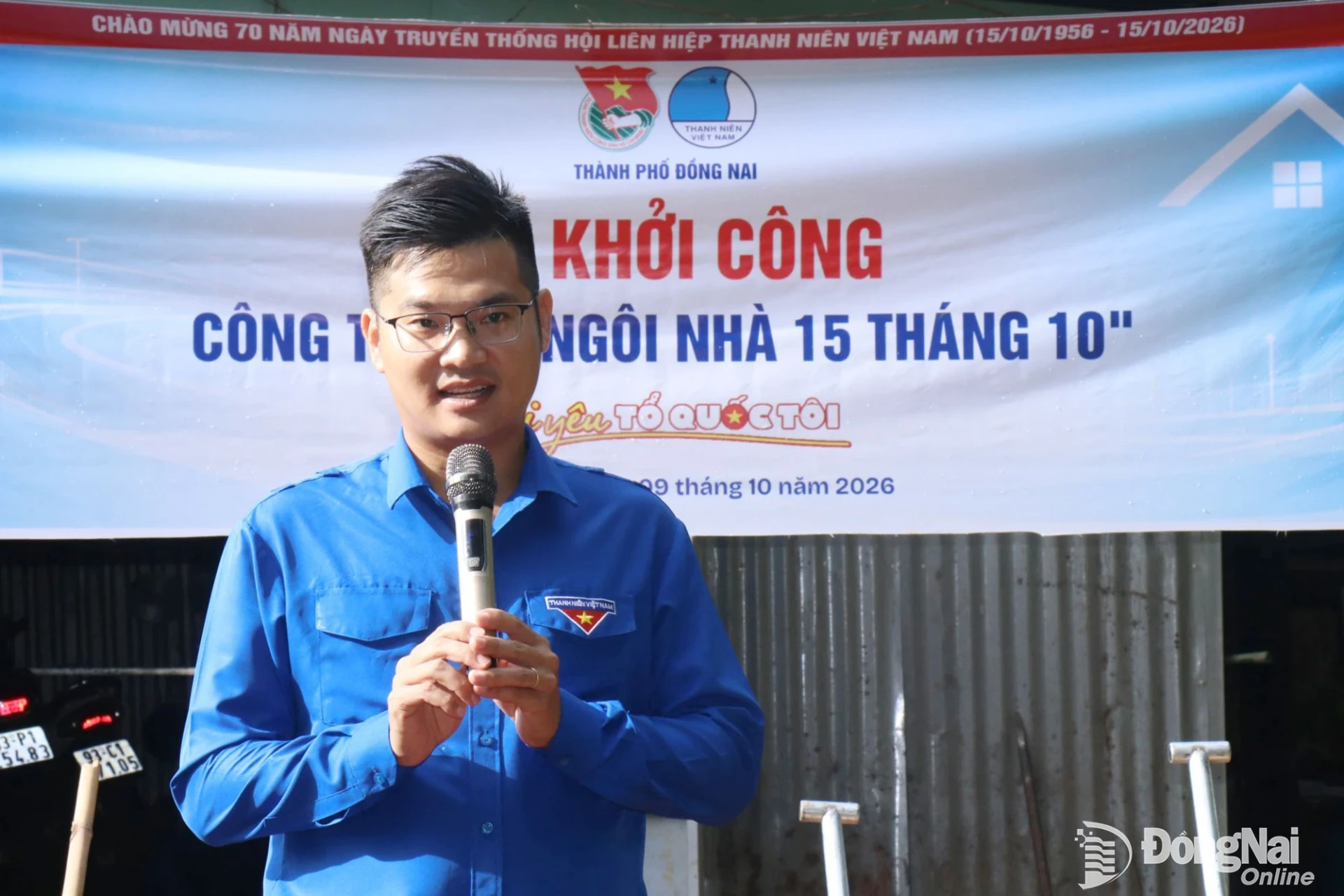 Dong Nai launches and inaugurates youth projects