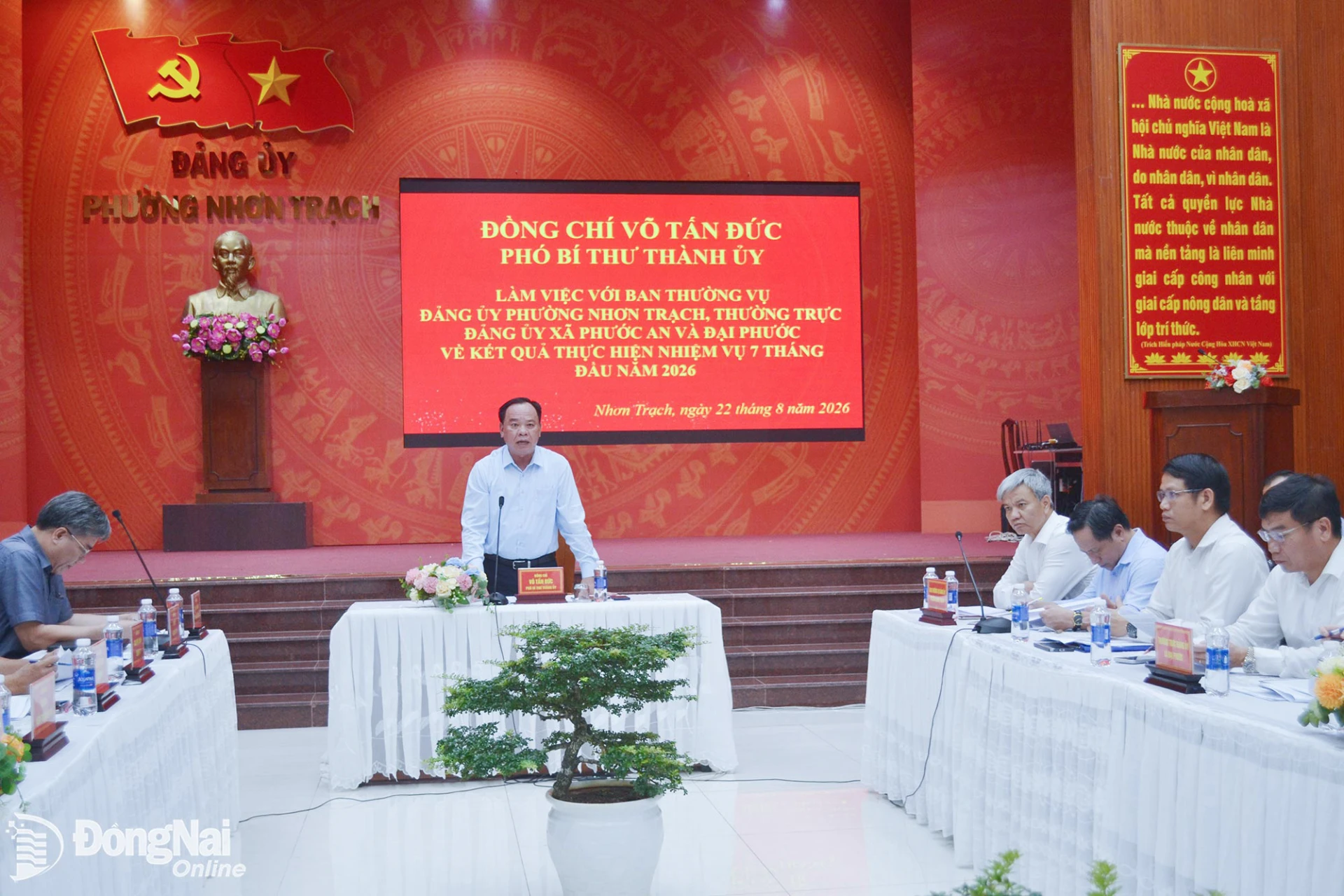 Vo Tan Duc, Deputy Secretary of the City Party Committee, holds a working session with the Standing Committees of the Party Committees of Nhon Trach Ward and Phuoc An and Dai Phuoc communes to review the task implementation during the first seven months of 2026.

