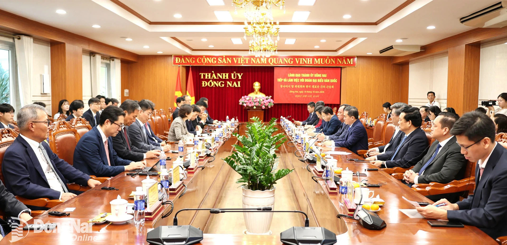 An overview of the meeting. Photo: Ngoc Lien

