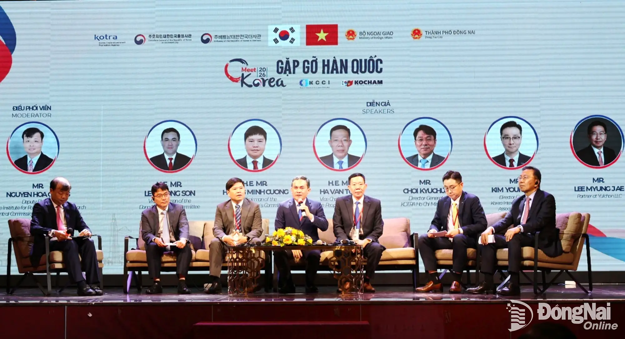 Delegates attend a discussion on strengthening the Viet Nam–RoK Comprehensive Strategic Partnership through trade, sustainable investment and workforce development. Photo: Ngoc Lien

