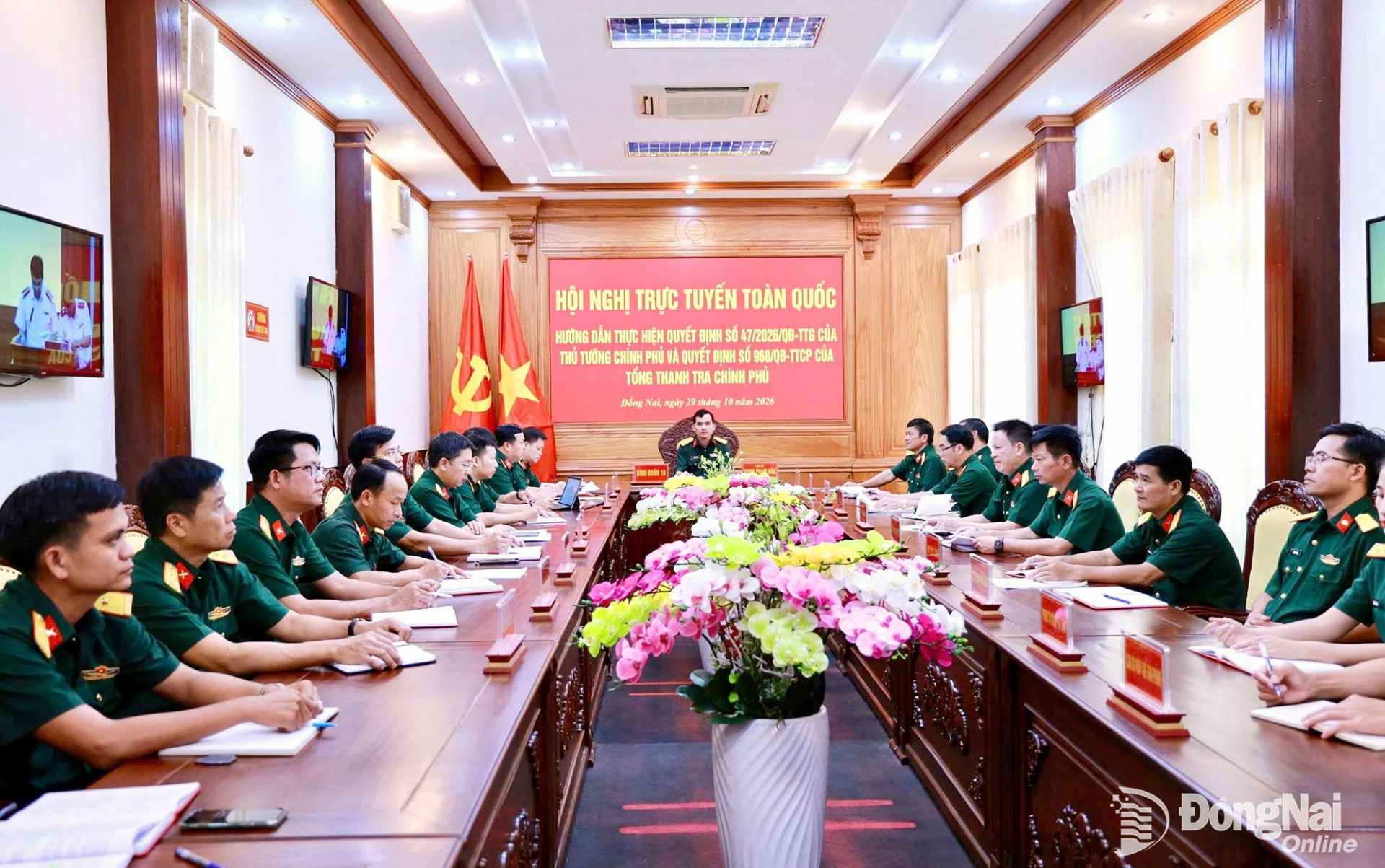 Các đại biểu dự hội nghị Trực tuyến tại điểm cầu Binh đoàn 16.