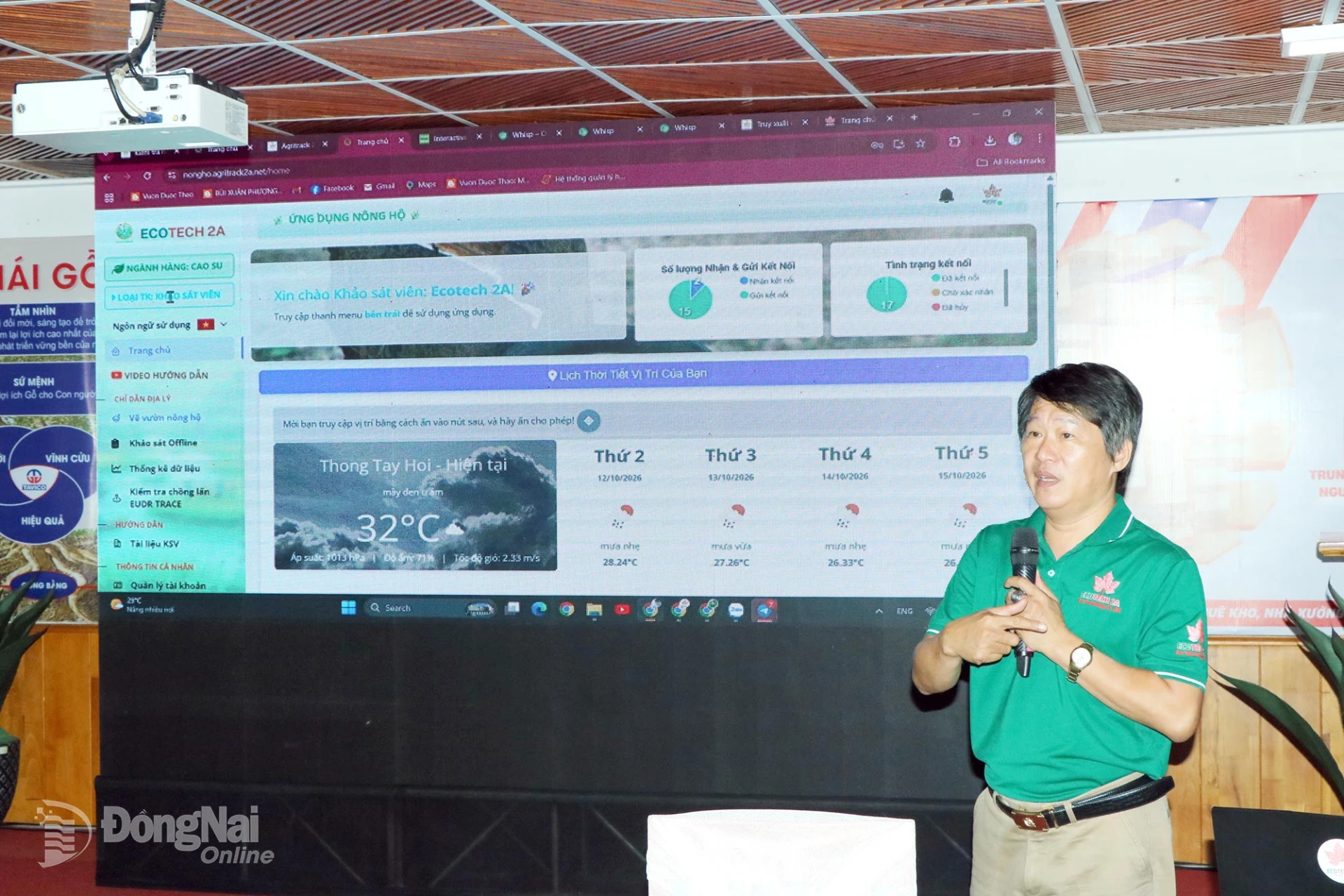 Ông Nguyễn Công Ấn, Giám đốc Công ty CP Eco Technology 2A (phường Trấn Biên) chia sẻ về các giải pháp kiểm tra dữ liệu vệ tinh về vùng nguyên liệu. Ảnh: Vương Thế