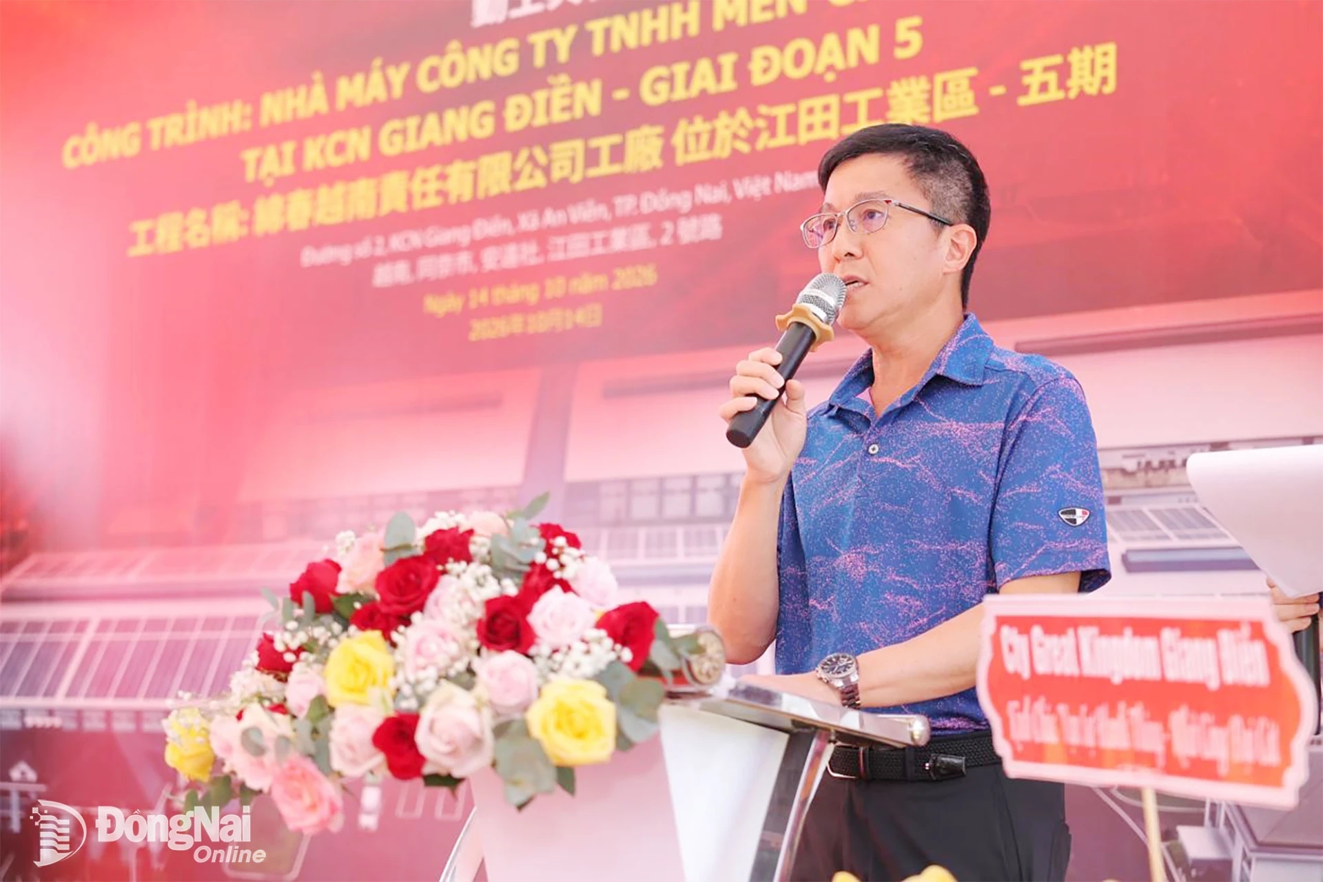 Ông Kou Feng Nien, Tổng Giám đốc Men-Chuen Việt Nam phát biểu tại buổi lễ.

