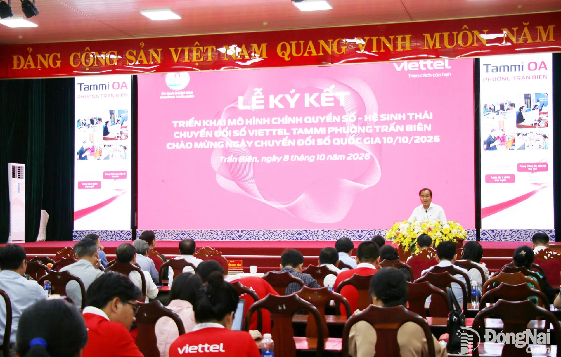 Phó Bí thư Đảng ủy, Chủ tịch UBND phường Trấn Biên Nguyễn Duy Tân phát biểu tại buổi lễ. Ảnh: Hải Quân