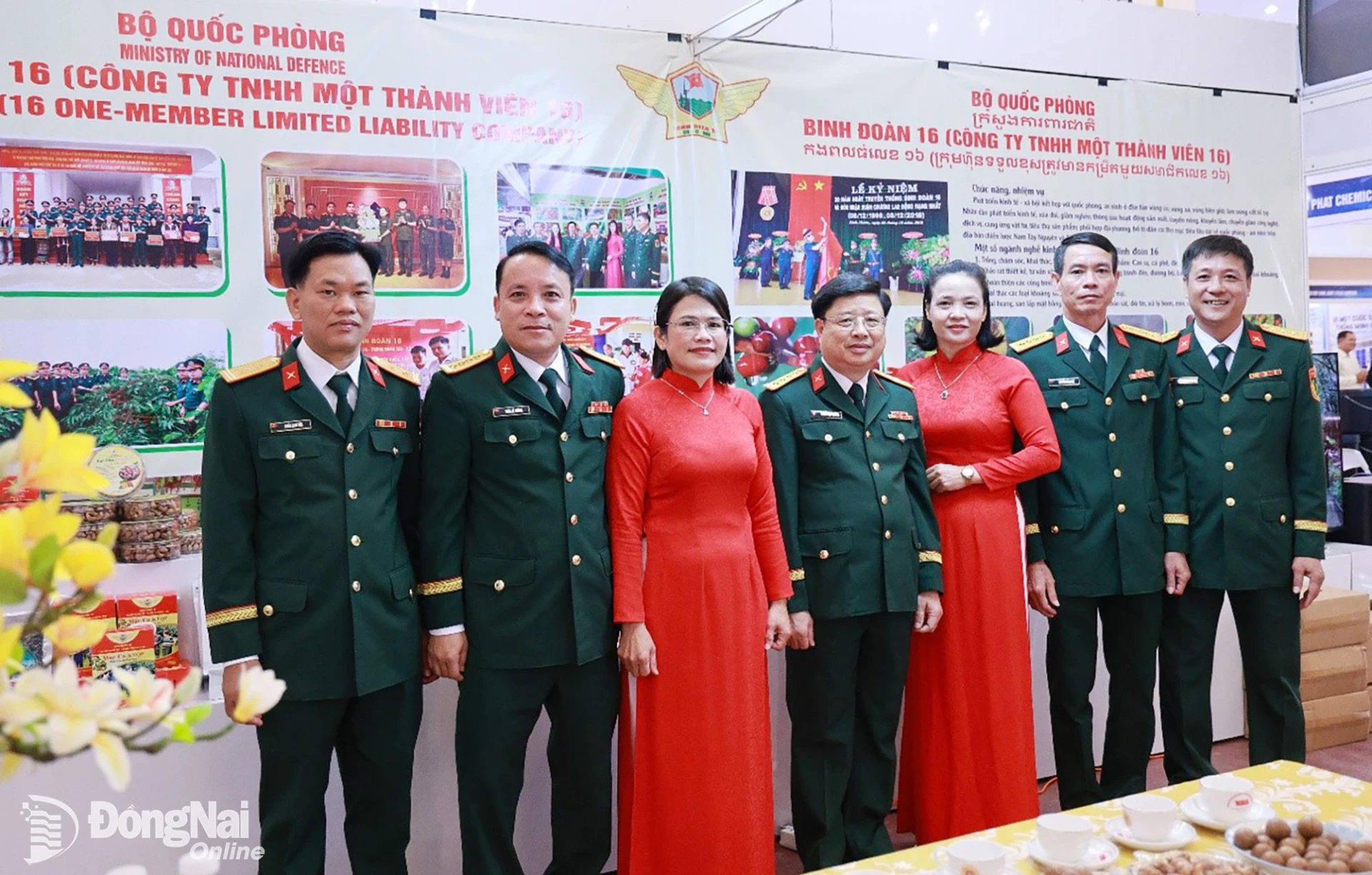 Đoàn công tác Binh đoàn 16 do Đại tá Đoàn Ngọc Quả, Phó Tư lệnh Binh đoàn làm trưởng đoàn, tham gia Hội chợ kết nối giao thương và quảng bá sản phẩm Việt Nam – Campuchia năm 2026.