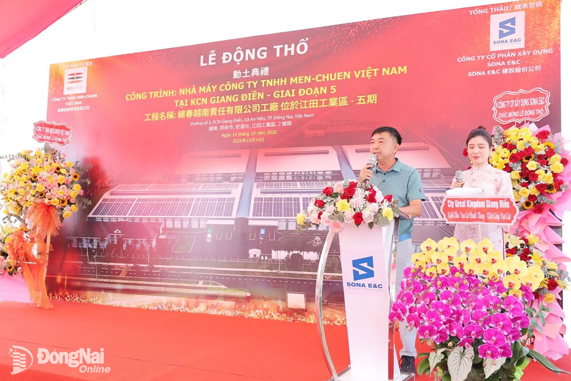Ông Trần Thanh Xuân, Tổng Giám đốc Sona E&C phát biểu tại buổi lễ.

