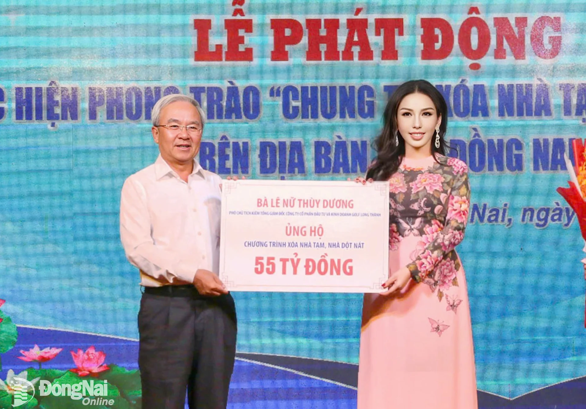 Bà Lê Nữ Thùy Dương, Phó Chủ tịch kiêm Tổng Giám đốc KN Holdings trao 55 tỷ đồng ủng hộ chương trình xóa nhà tạm, nhà dột nát tại Đồng Nai.