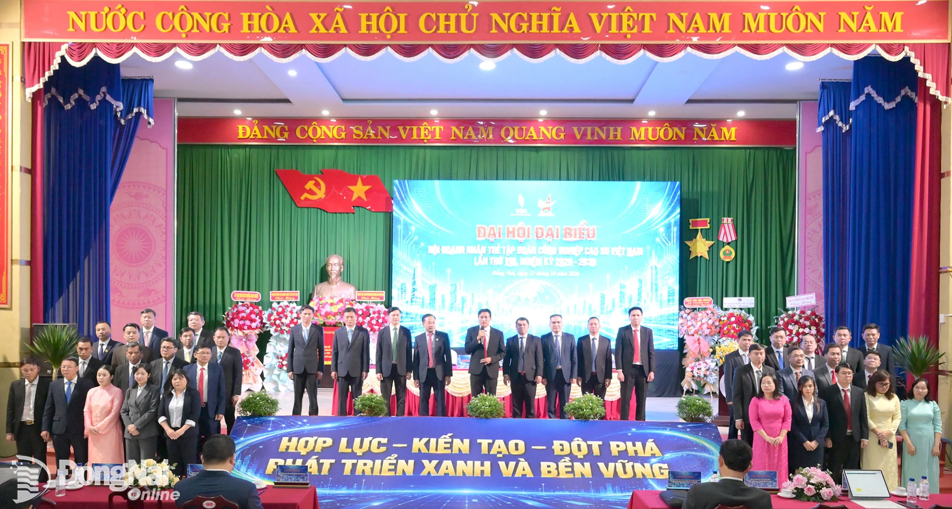Các thành viên tham gia Ủy ban Hội Doanh nhân trẻ VRG lần thứ VIII, nhiệm kỳ 2026-2030. Ảnh: Trung Quang
