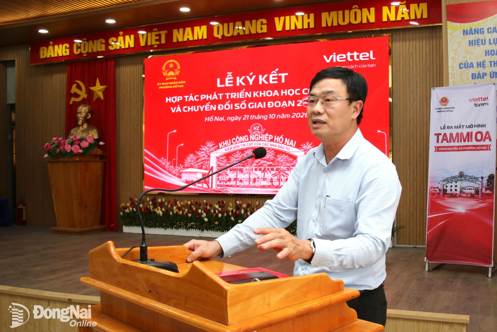 Bí thư Đảng ủy, Chủ tịch HĐND phường Hố Nai Nguyễn Quốc Vũ phát biểu tại buổi lễ. Ảnh: Hải Quân