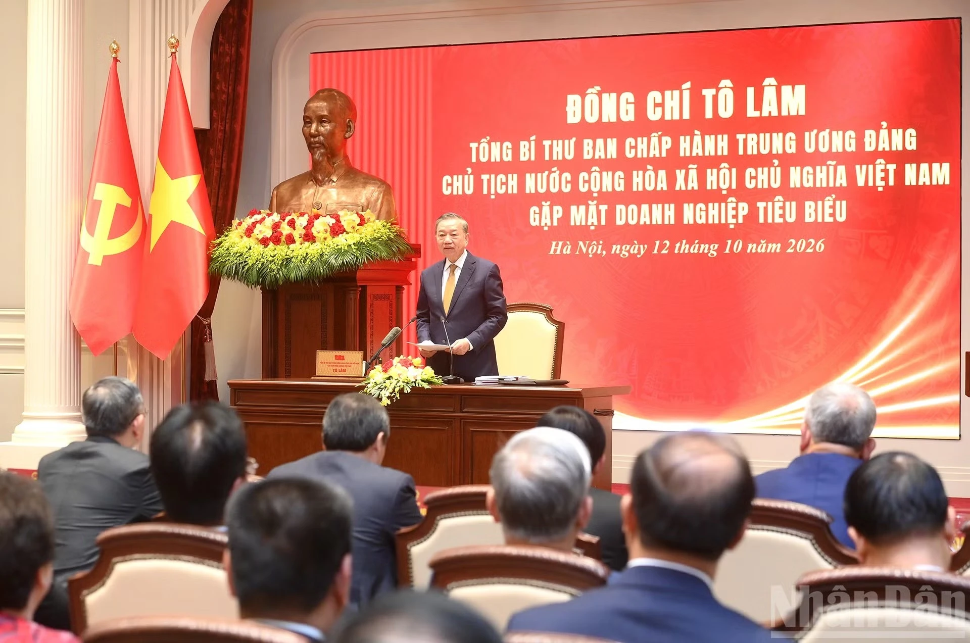 Tổng Bí thư, Chủ tịch nước Tô Lâm﻿ chủ trì gặp mặt đại biểu doanh nghiệp tiêu biểu.
