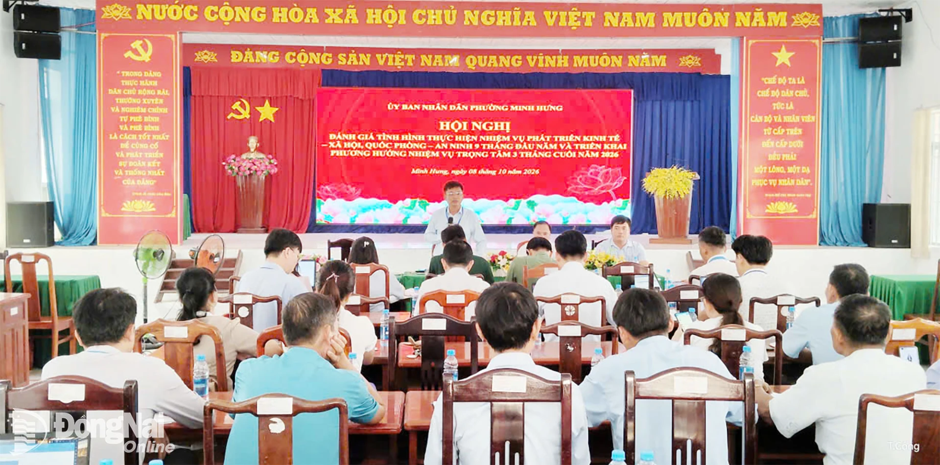 Toàn cảnh hội nghị. Ảnh: Tiến Công