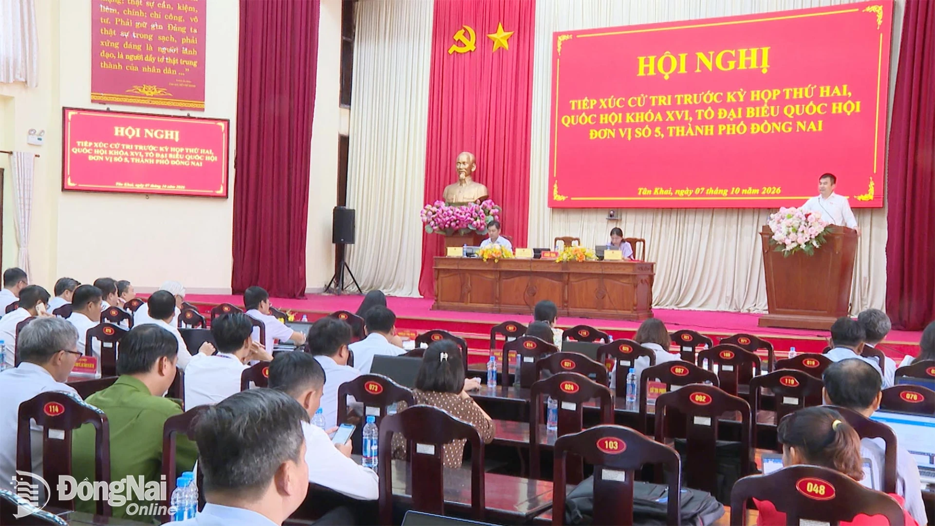 Tổ đại biểu Quốc hội đơn vị số 5, Đoàn Đại biểu Quốc hội thành phố Đồng Nai tiếp xúc cử tri phường Tân Khai, Minh Hưng và xã Tân Quan. Ảnh: Nguyễn Tấn