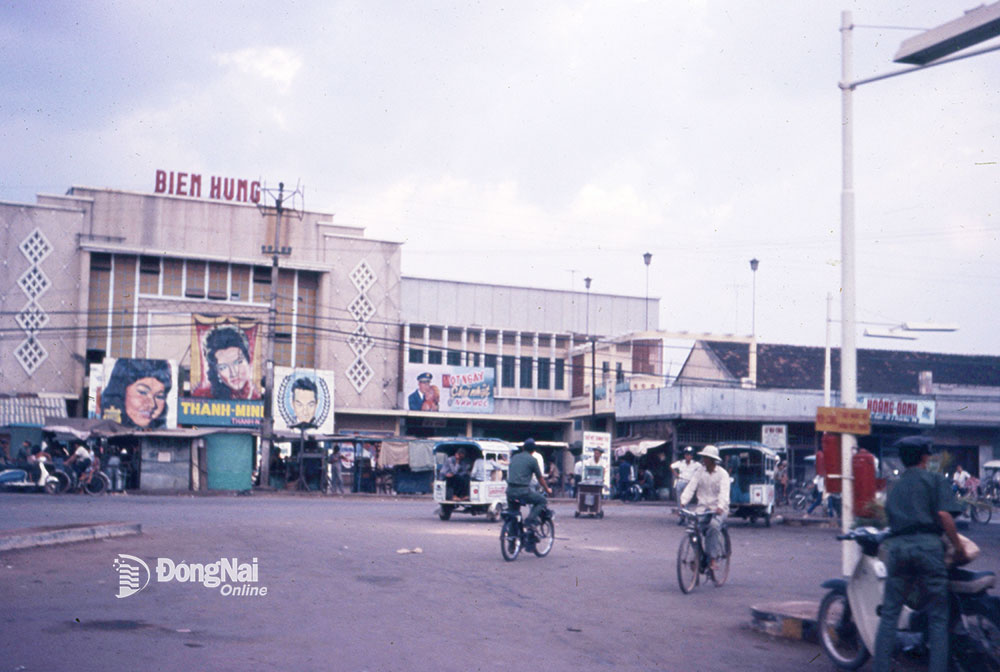 Rạp Biên Hùng