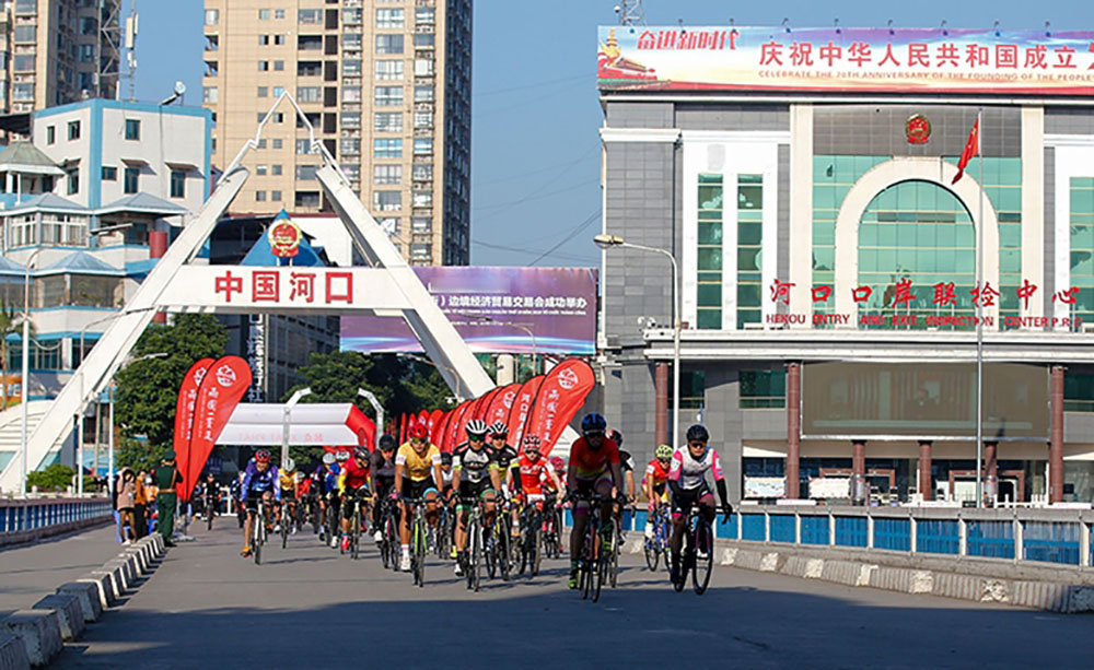  Giải đua dự kiến có trên 600 vận động viên tham dự