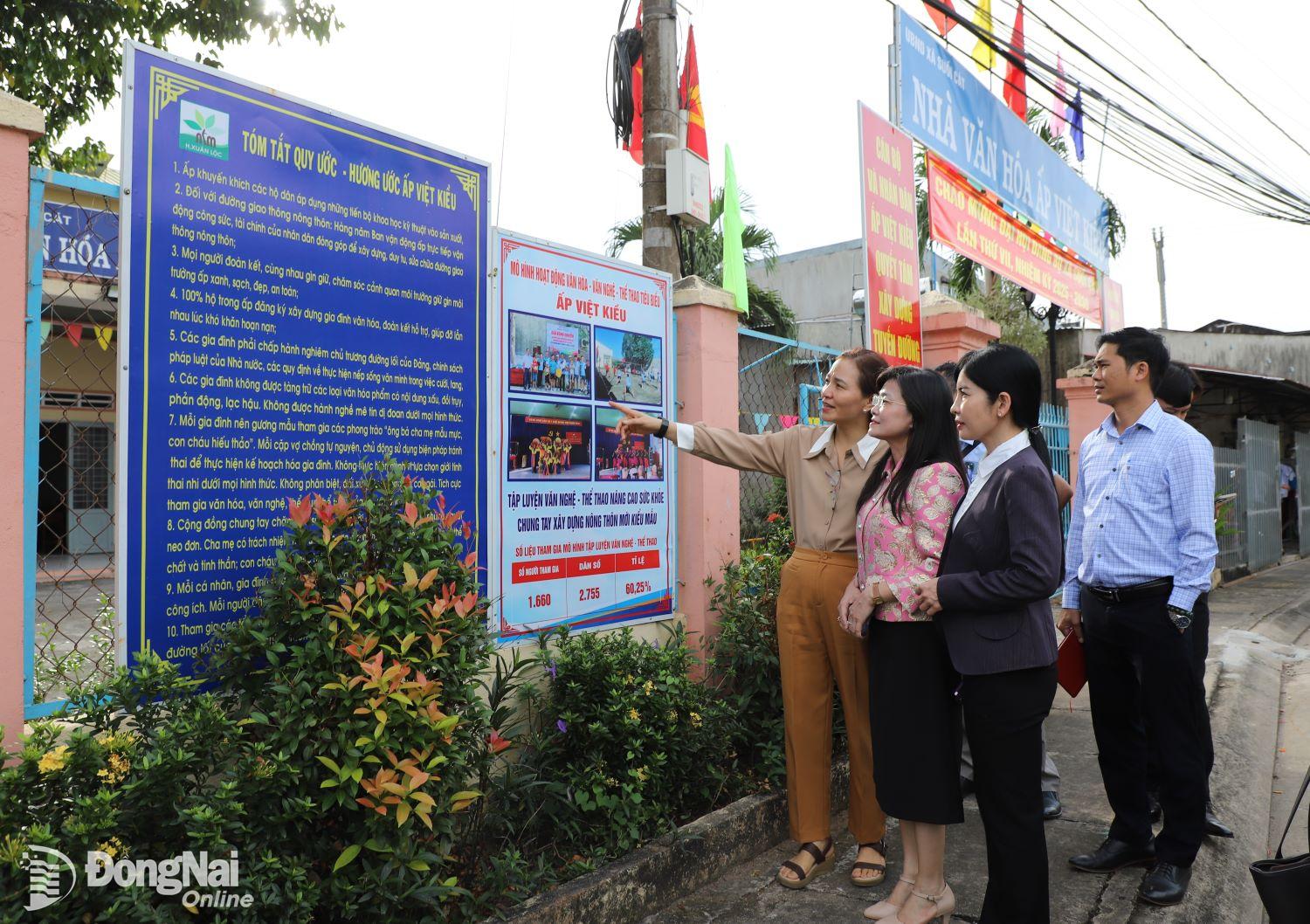 Kiểm tra phong trào Toàn dân đoàn kết xây dựng đời sống văn hóa năm 2024