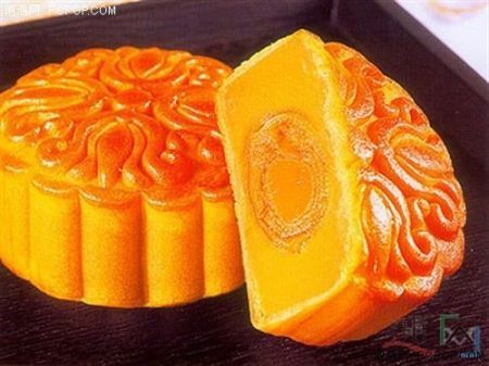 moon cake