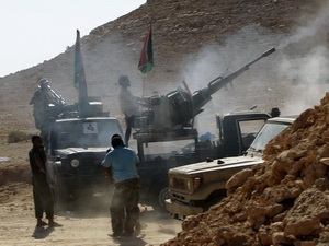 Ngân hàng Libya &quot;xóa sổ&quot; tờ tiền in hình Gaddafi