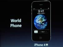 IPhone 4S yaks back, shoots fast, goes global