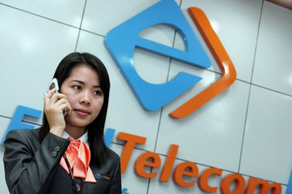Ha Noi Telecom plans to acquire EVN 3G network
